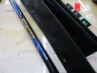 メガディス 3-53遠投・N