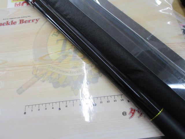 マルチキャスターHI4-540遠投