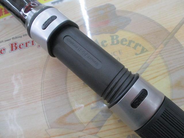 マルチキャスターHI4-540遠投