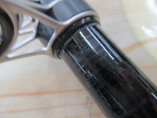 マルチキャスターHI4-540遠投