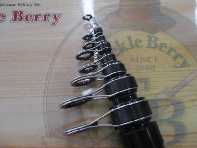 マルチキャスターHI4-540遠投