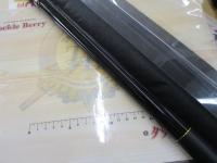 マルチキャスターHI4-540遠投