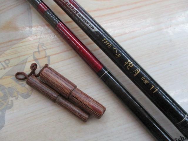 AWTHEヘラ抱月 中硬11