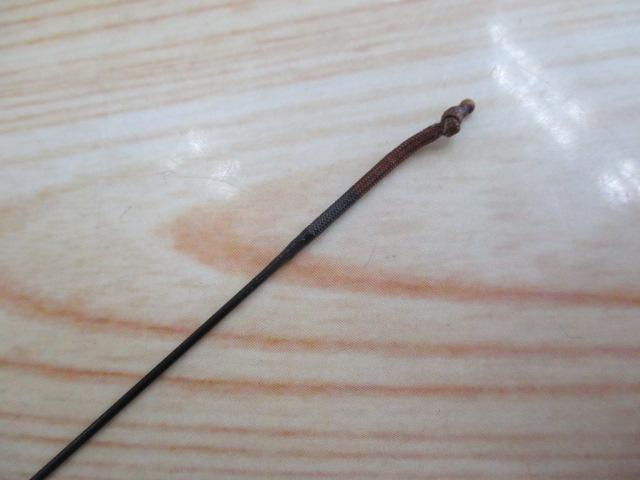 AWTHEヘラ抱月 中硬11