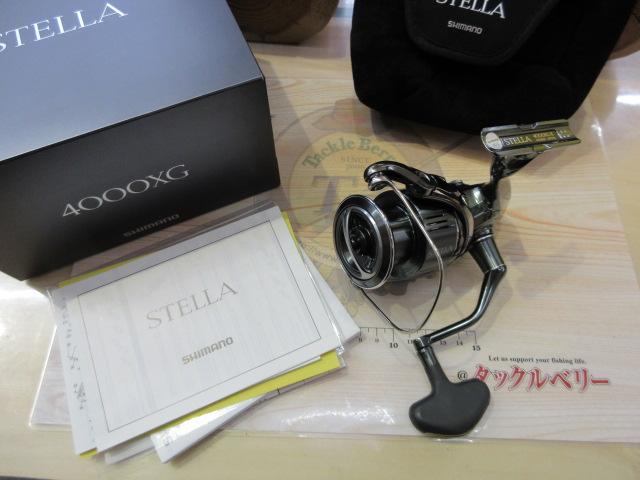 22ステラ 4000XG