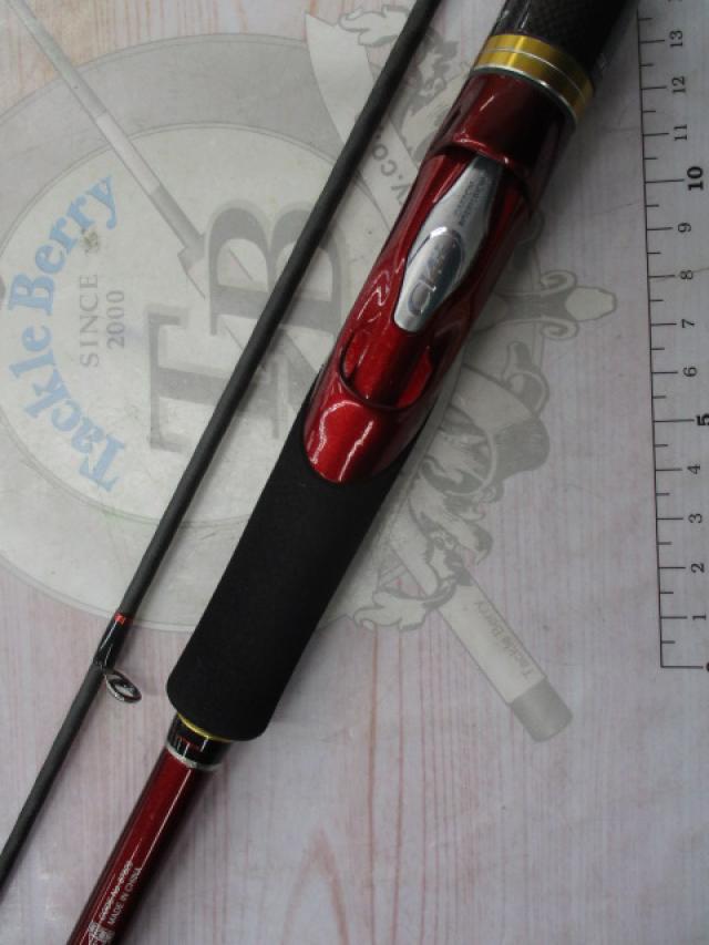 17ゲーム炎月 S72M