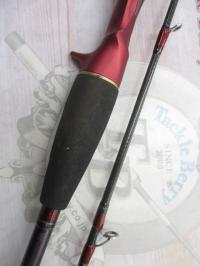 メタリア タチウオ 195