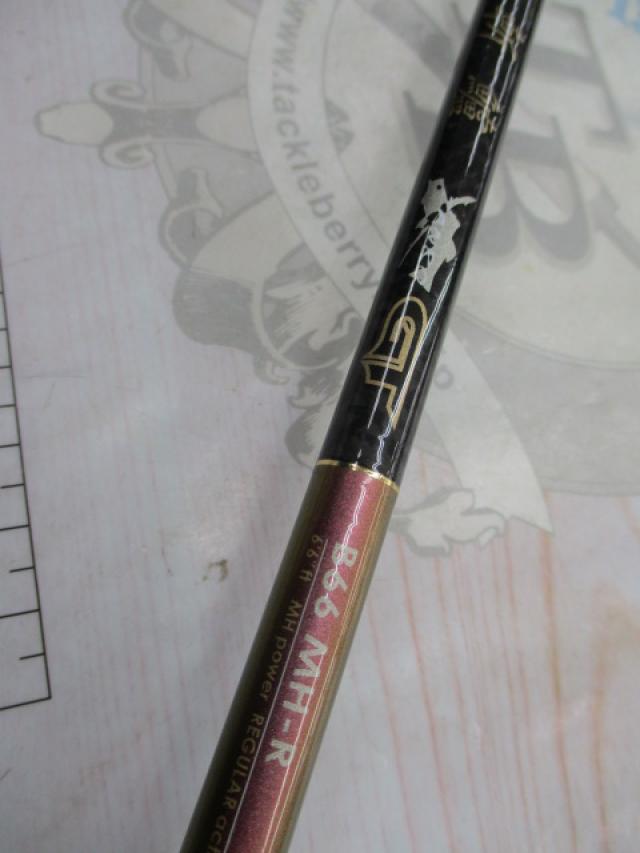 ラグゼデッキステージ斬鱸GT B66MH-R