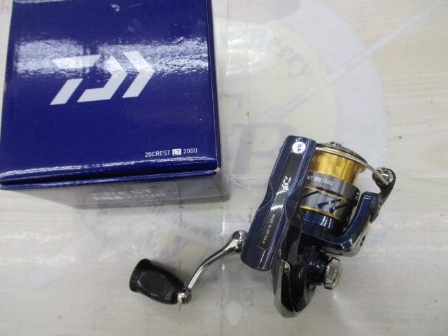 20クレスト LT2000