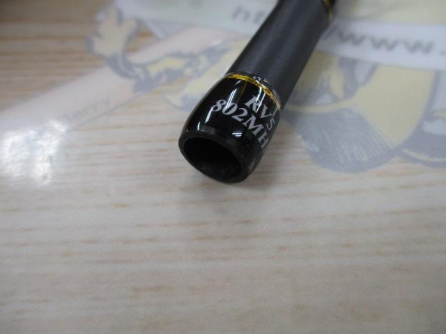 ロックライバー5G RV5-802MH/B