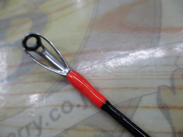 ムゲン ピュア船 245-80