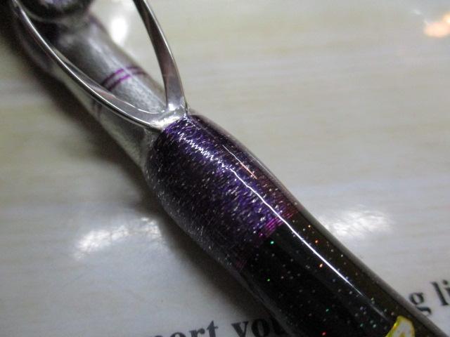 ムゲン ピュア船 245-80