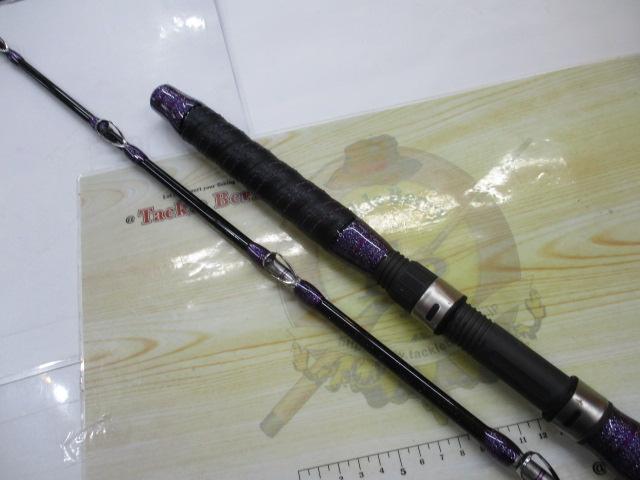 ムゲン ピュア船 245-80