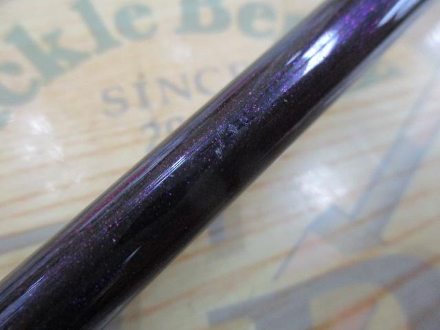 AR CORE クラーケン ARCKRSP250X731