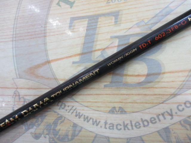 TDトーナメント TD-T602-3FB.G