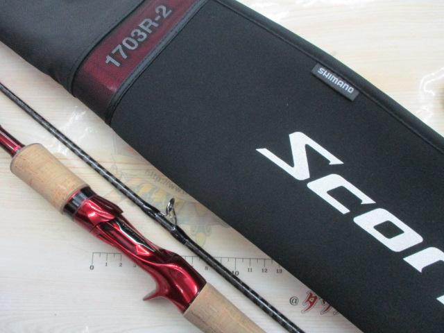 スコーピオン 1703R-2(2019モデル)