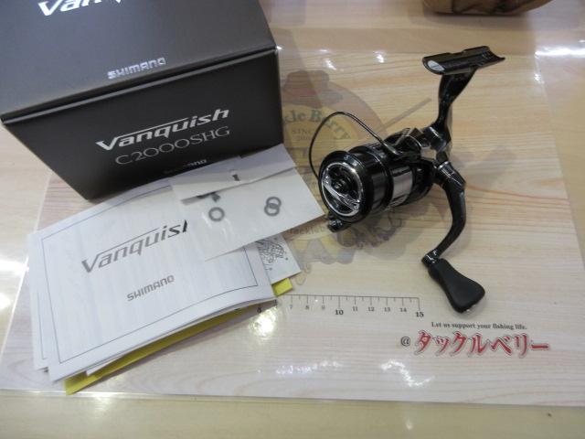23ヴァンキッシュ C2000SHG