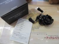 24メタニウムDC 70HG