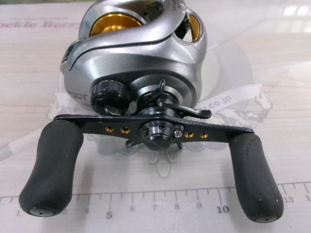 07メタニウムMg7 RH