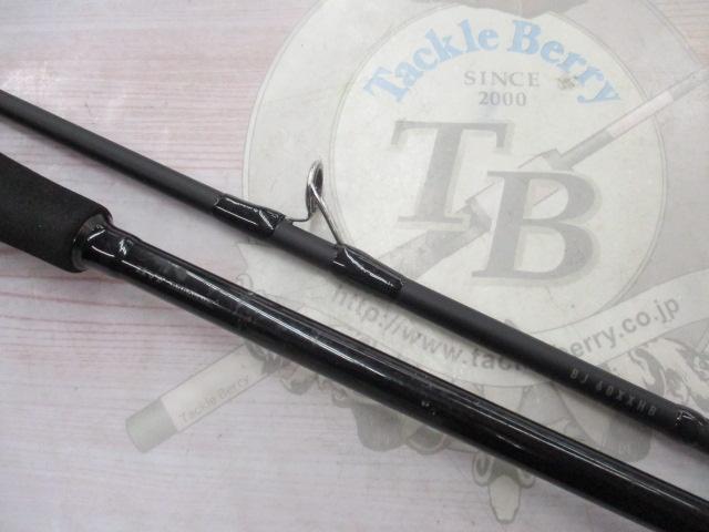 キャタリナBJ 60XXHB・Y