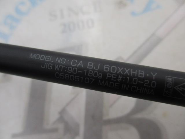 キャタリナBJ 60XXHB・Y