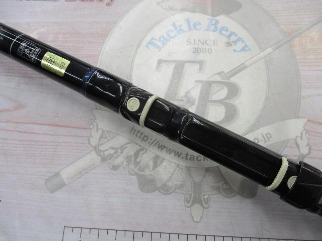 小継せとうち 3-33V