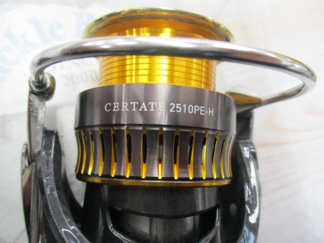 16セルテート 2510PE-H｜＠ベリーネット 日本最大新品中古釣具WEBショップ