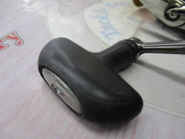 16セルテート 2510PE-H