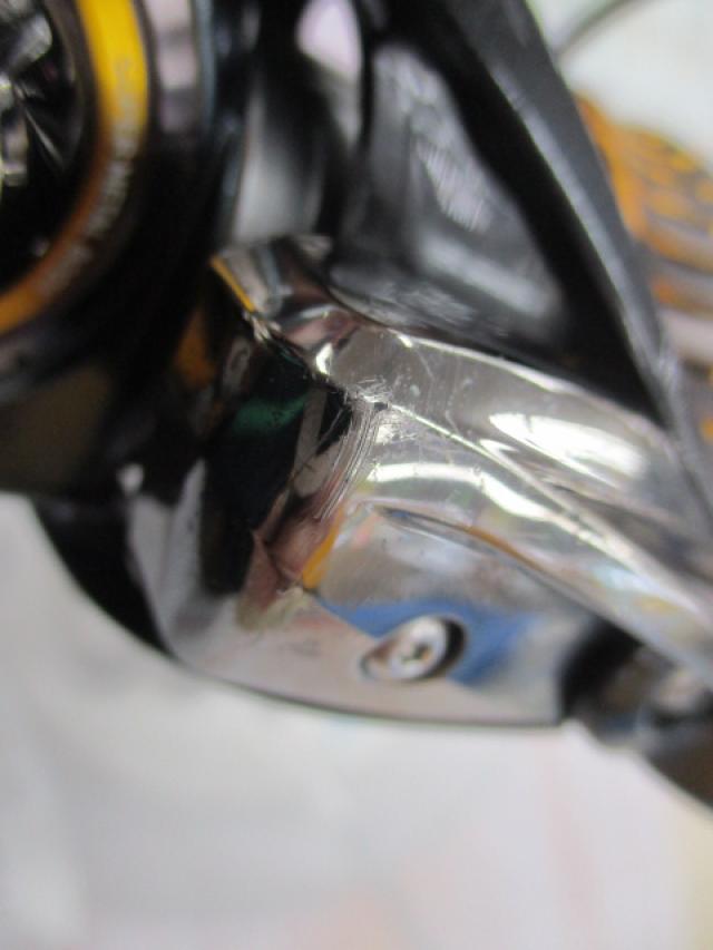 16セルテート 2510PE-H