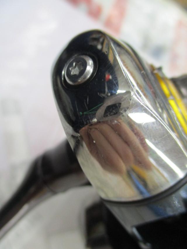 16セルテート 2510PE-H