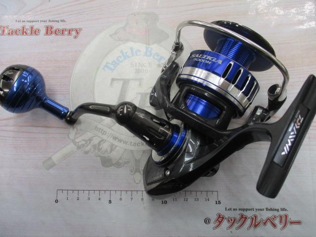 15ソルティガ 5000H