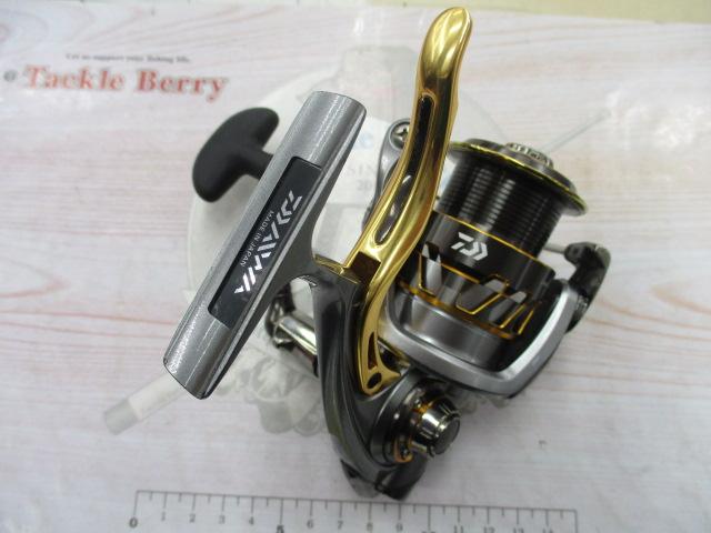 17インパルト 2500H-LBD