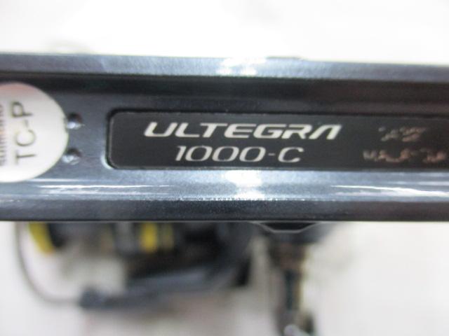 21アルテグラ 1000