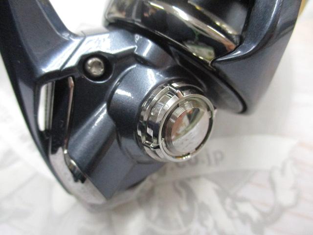 21アルテグラ 1000