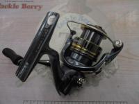 21アルテグラ 1000