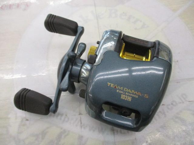 TD-S 103Hi｜＠ベリーネット 日本最大新品中古釣具WEBショップ