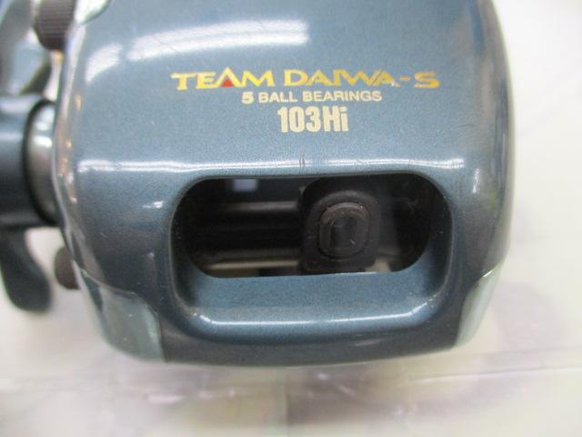 TD-S 103Hi｜＠ベリーネット 日本最大新品中古釣具WEBショップ