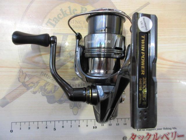 24ツインパワー 2500SHG