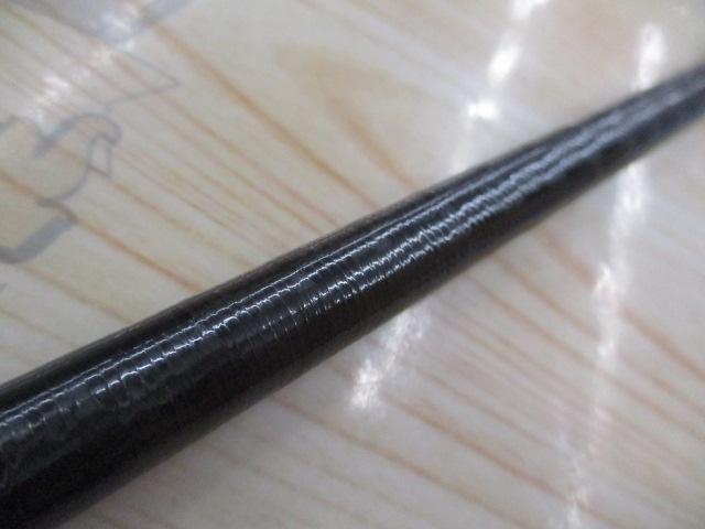 ポイズンアルティマ 172H