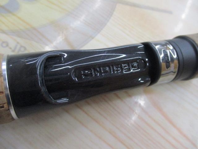 ハーミー・ジャーミー2nd DXS-HJ64L