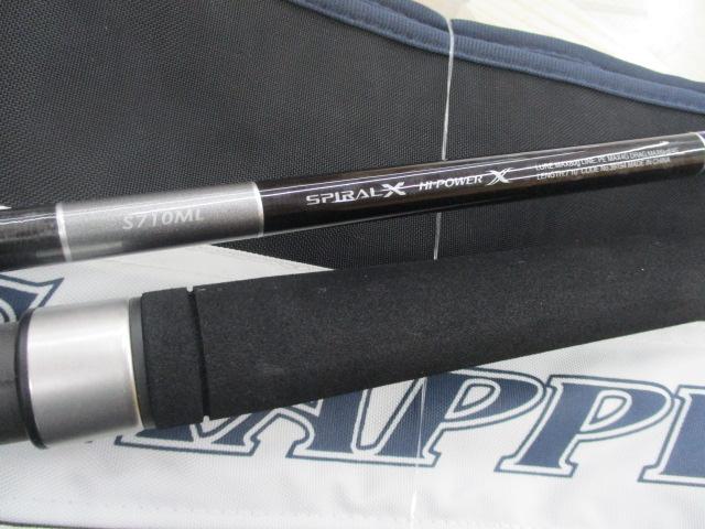 19グラップラータイプC S710ML