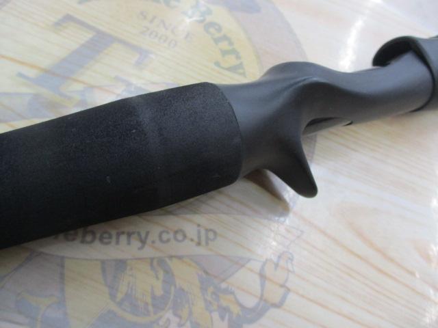 ホライゾンLJ HLJ631B-FL