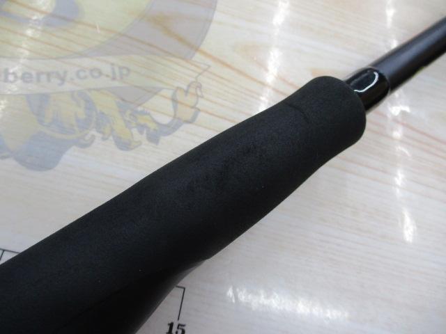 ブルートHR ハーバーブル 96H