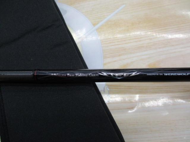 スティーズ STZ661MFB-SV