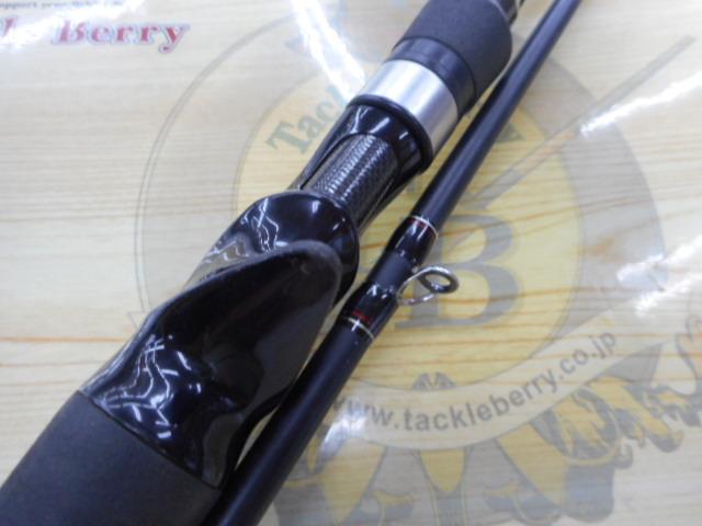 ゴーエモーション GEC-702X