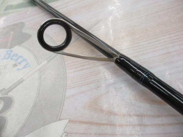 エメラルダスX 86M