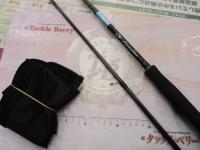 エメラルダスX 86M