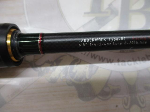 デストロイヤー F4-68XRCM(レーシングコンディションミラノ)