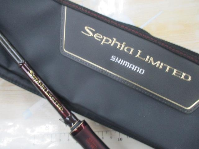 セフィアリミテッド S89ML