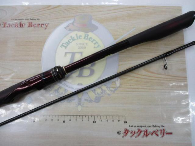 セフィアリミテッド S89ML